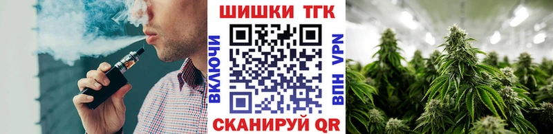 Гашиш Донецк
