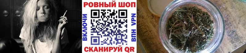 Купить закладку Cocaine  СК  Меф  ГАШ  НБОМе  МАРИХУАНА  Донецк