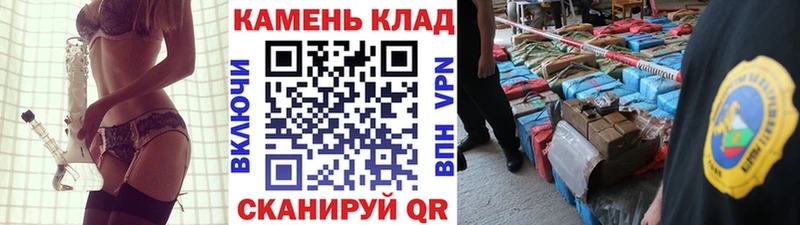 Гашиш ice o lator  Купить закладки  Донецк 