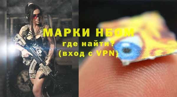 каннабис Нея