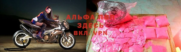 каннабис Нея