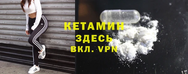 каннабис Нея