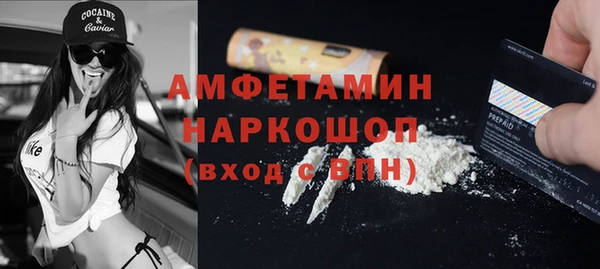 каннабис Нея