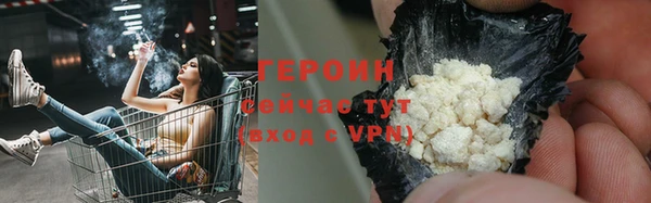 мдма Нефтегорск