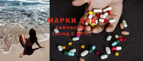 меф VHQ Надым