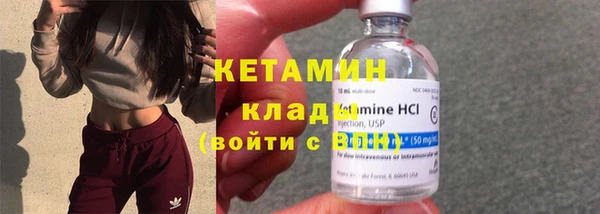 гашиш Наволоки