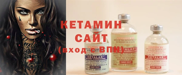 каннабис Нея
