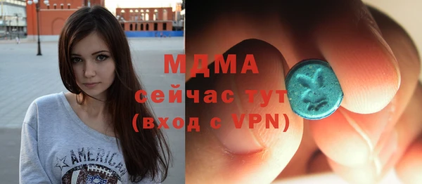 каннабис Нея