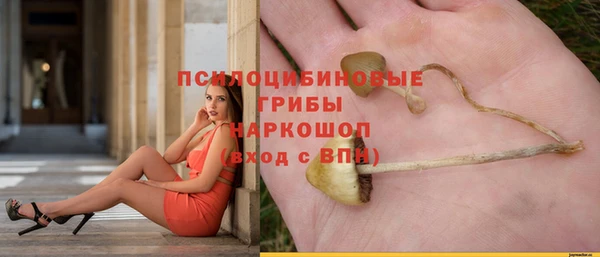 меф VHQ Надым
