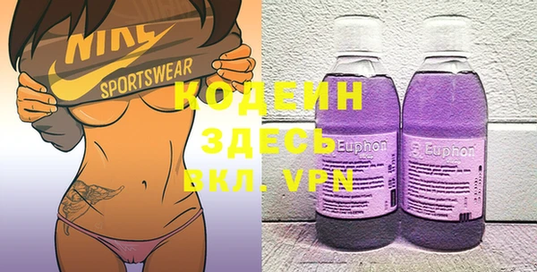 мдма Нефтегорск