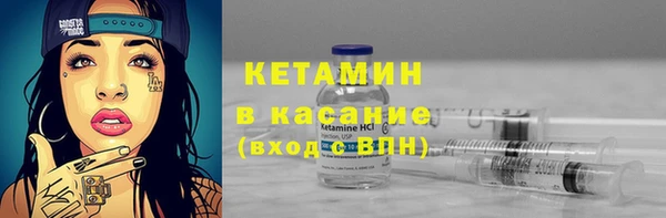 каннабис Нея