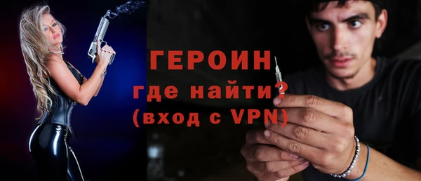 мдма Нефтегорск