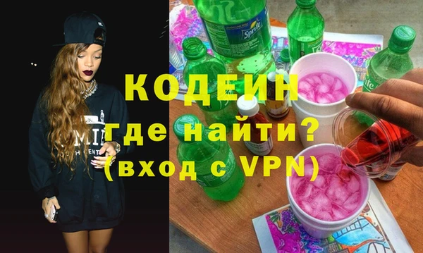 каннабис Нея