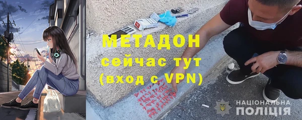 гашиш Наволоки