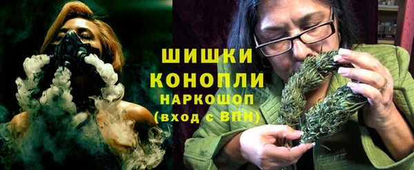 гашиш Наволоки