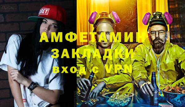 гашиш Наволоки