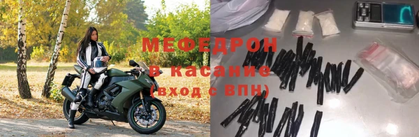 каннабис Нея