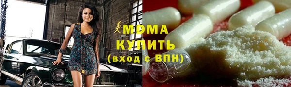 дурь Нефтекумск